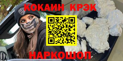 а пвп мука Нарткала