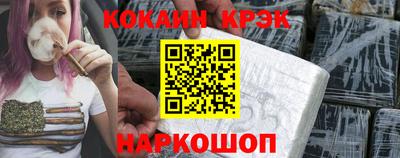 а пвп мука Нарткала