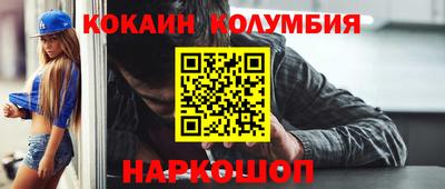 а пвп мука Нарткала