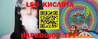 а пвп мука Нарткала