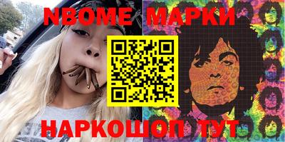 а пвп мука Нарткала