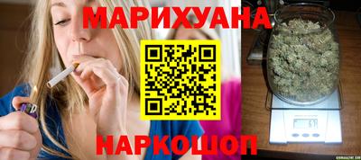 гашик Нальчик