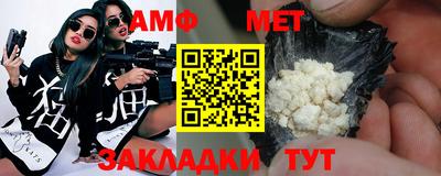 а пвп мука Нарткала