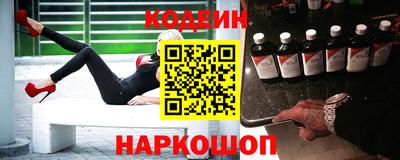а пвп мука Нарткала