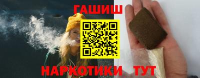 а пвп мука Нарткала
