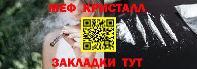 а пвп мука Нарткала