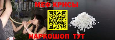 гашик Нальчик