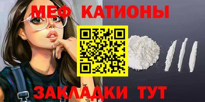 а пвп мука Нарткала